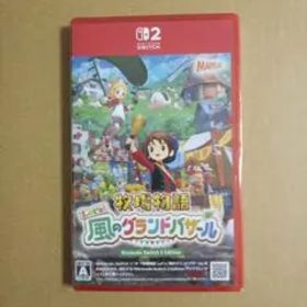 牧場物語Let's! 風のグランドバザール