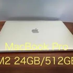 Apple Macbook Pro M2 24GB 512GB