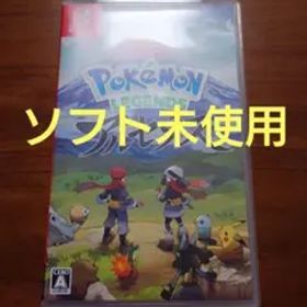 Pokémon LEGENDS アルセウス