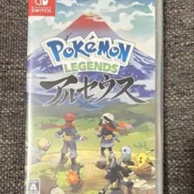 Pokemon LEGENDSアルセウス