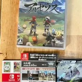 Pokemon LEGENDS アルセウス