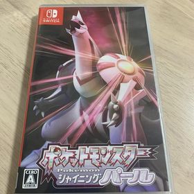 ポケットモンスター シャイニングパール Switch(家庭用ゲームソフト)