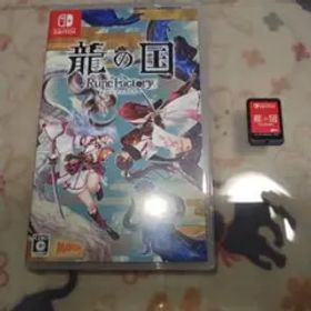 ルーンファクトリー 龍の国 Switch
