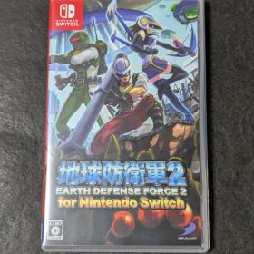 地球防衛軍2
