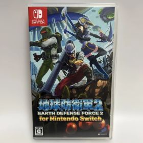 地球防衛軍2 SWITCH
