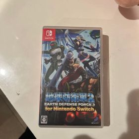 地球防衛軍2 Nintendo Switch