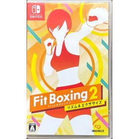 ニンテンドースイッチ(Nintendo Switch)のフィットボクシング2 -リズム＆エクササイズ-(家庭用ゲームソフト)
