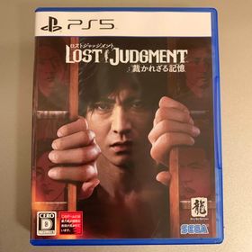 セガ(SEGA)のLOST JUDGMENT：裁かれざる記憶(家庭用ゲームソフト)