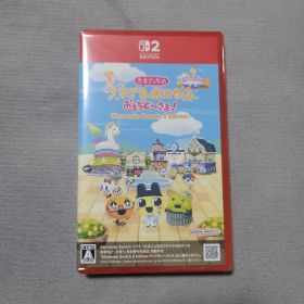 たまごっちのプチプチおみせっち！おまちど〜さま！