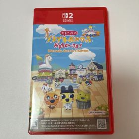 Switch2 たまごっちのプチプチおみせっち おまちど～さま! Ninten…