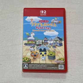 たまごっちのプチプチおみせっち おまちど～さま！ Nintendo Switch