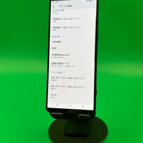 ★ちょい美品 Xperia 1 IV 256GB ブラック SIMフリー KDDI ○