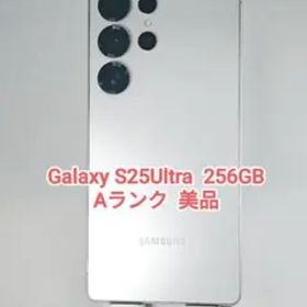 【Aランク】Galaxy S25Ultra 256GB ホワイトシルバー 韓国版