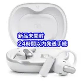 新品 JBL SENSE PRO ホワイト オープンイヤー イヤホン ホワイト