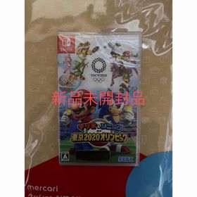 セガ(SEGA)のマリオ＆ソニック AT 東京2020オリンピックTM(家庭用ゲームソフト)
