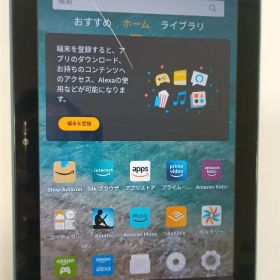 Amazon Fire HD 8 第10世代 タブレット ジャンク品