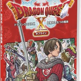 ドラゴンクエストX 目覚めし五つの種族 オフライン Switch (セ)