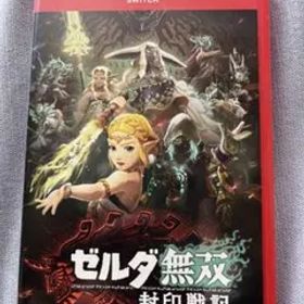 ゼルダ無双 封印戦記