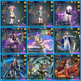 超神垢 石3500以上 まどか＋杏子＋ワールドエンド・レオーネ＋ジ...クリスタル2340個前後 初期アカウント チュートリアルまでクリスタル5500個 初期アカウント超覚醒8体！コラボキャラ25体！強垢 引退 超覚醒多数聖騎士ライフ4＋3軍フェンもです。コラボキャラ多数 真装備交換の...引退垢グランドサマナーズ衛宮士郎Luck120↑アカウント販売引退アカ引退引退のためお手頃価格グラサマコラボキャラあり初期垢 購入者様募集中超覚醒ロイ ハルト所持グラサマ 皇帝、リザ持ちグラサマ引退品引退垢グラサマ引退垢アカウント販売