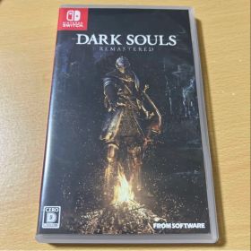 Switch DARK SOULS ダークソウル リマスタード