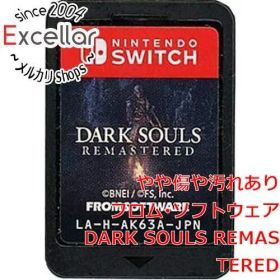 [bn:8] DARK SOULS REMASTERED Nintendo Switch ソフトのみ