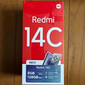 シャオミ(Xiaomi)の新品未開封 Redmi REDMI 14C 128GB スターリーブルー(スマートフォン本体)