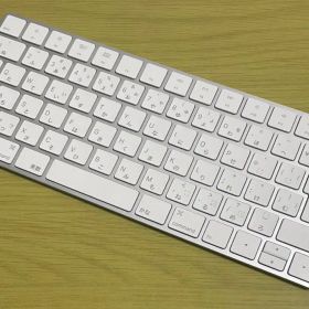 Apple Magic Keyboard A1644 H2