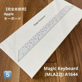 ⑤AppleキーボードMagic Keyboard (MLA22J) A1644