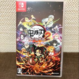 Switchソフト 鬼滅の刃 ヒノカミ血風譚２