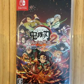 switch 鬼滅の刃 ヒノカミ血風譚2 ヒノカミ ソフト ゲーム ヒノカミ2