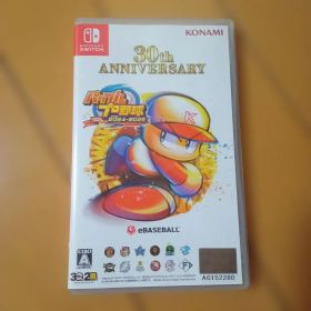 パワフルプロ野球2024-2025