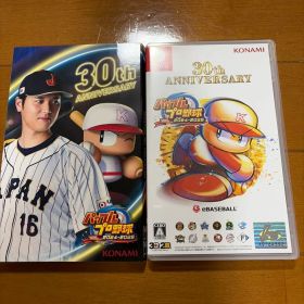 パワフルプロ野球2024-2025 大谷翔平パッケージ付き