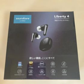 【未開封】Anker Soundcore Liberty 4