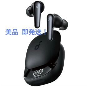 Soundcore Liberty 4 Pro ブラック ワイヤレスイヤホン