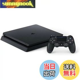 【送料無料】PlayStation 4 ジェット・ブラック 500GB (CUH-2200AB01)【メーカー生産終了】
