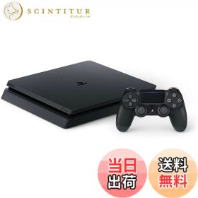 【送料無料】PlayStation 4 ジェット・ブラック 500GB (CUH-2200AB01)【メーカー生産終了】 色：4) ジェット・ブラック 500GB、サイズ：1) 本体のみ