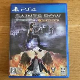 SAINTS ROW