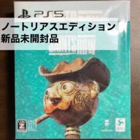 新品未開封品 セインツロウ ノートリアスエディション