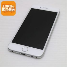 美品 DoCoMo iPhone6 16GB シルバー 即日発送 スマホ Apple DoCoMo 本体 白ロム あすつく 土日祝発送OK