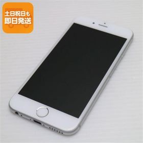 超美品 DoCoMo iPhone6 128GB シルバー 即日発送 スマホ Apple DoCoMo 本体 白ロム あすつく 土日祝発送OK