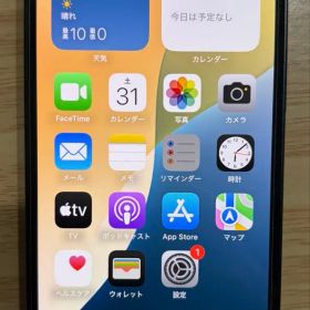 iPhone 12 mini 【バッテリー77%】
