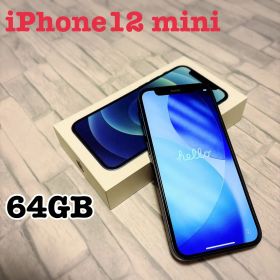 【USED】iPhone12 mini 《64GB》 ブルー NGAP3J/A