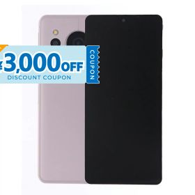 【3,000円引きクーポン】【中古】 Sharp Aquos Sense8 SH-M26 128GB SIMフリー [Cランク] 中古スマホ 中古 スマホ スマートフォン 本体 端末 保証付き 即日発送 楽天モバイル