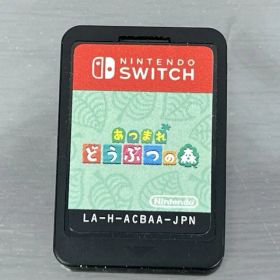 送料無料 Switch ソフト あつまれ どうぶつの森 ソフトのみ 【中古】 /515803