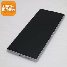 超美品 802SO Xperia 1 ホワイト スマホ 本体 白ロム 中古 あすつく 土日祝発送OK