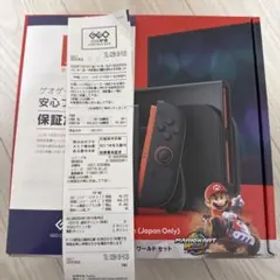 Nintendo Switch 2 マリオカートワールドセット