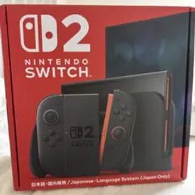 Nintendo Switch2 本体 日本語・国内専用 箱、付属品あり