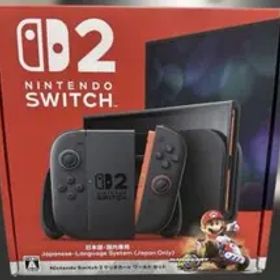 Nintendo Switch 2 マリオカートワールドセット 日本語・国内専用