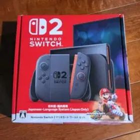 Nintendo Switch2本体 マリカセット日本語版 限定版