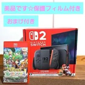 Nintendo Switch2 Let's風のグランドバザールセット
